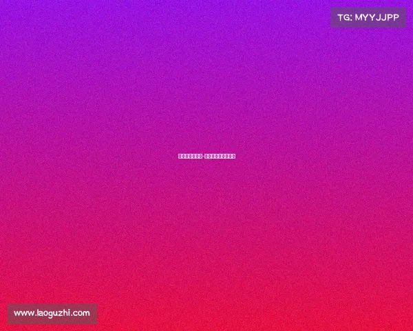 美职联直播赛事-美职业联赛视频直播