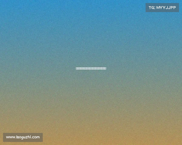 金标赛事有哪些金标赛事跟金牌赛事一样吗？